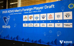 '뉴페이스 or 경력자'…2026 KOVO 외국인 트라이아웃·드래프트 실시