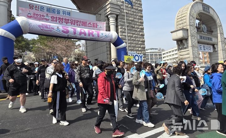 참가자들 "CRC 마지막 모습 담으러 갑시다"