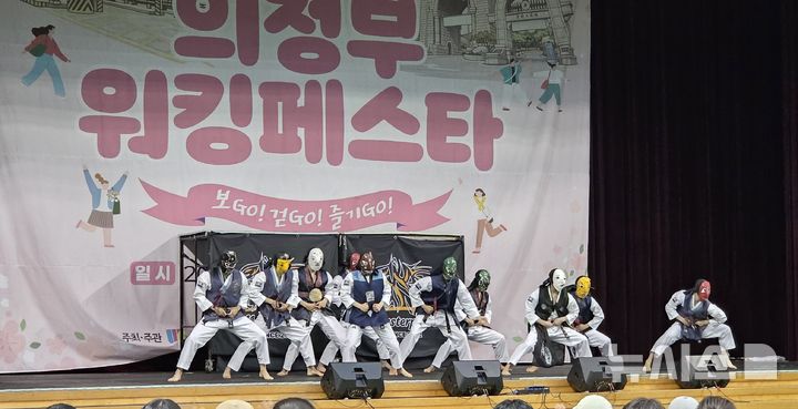 경민대 태권도 시범단 공연  