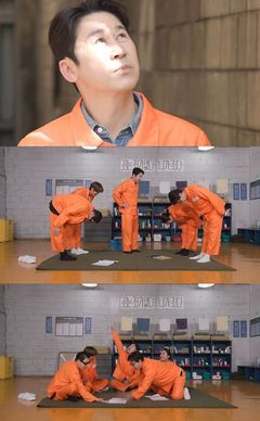 빚 100억원 있던 신동엽 "아내는 결혼한 뒤 알았다"