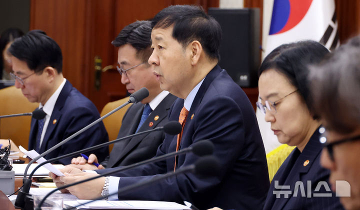 비상경제본부회의 주재하는 구윤철 부총리