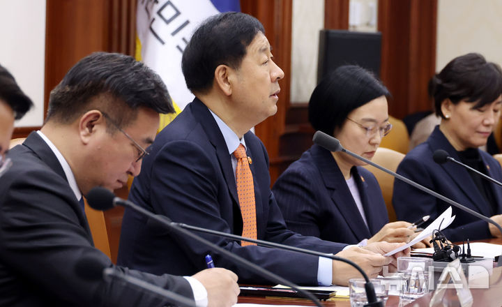 비상경제본부회의 주재하는 구윤철 부총리