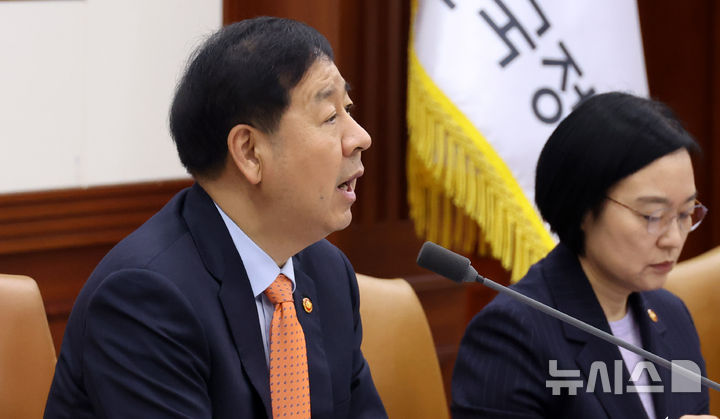 발언하는 구윤철 부총리