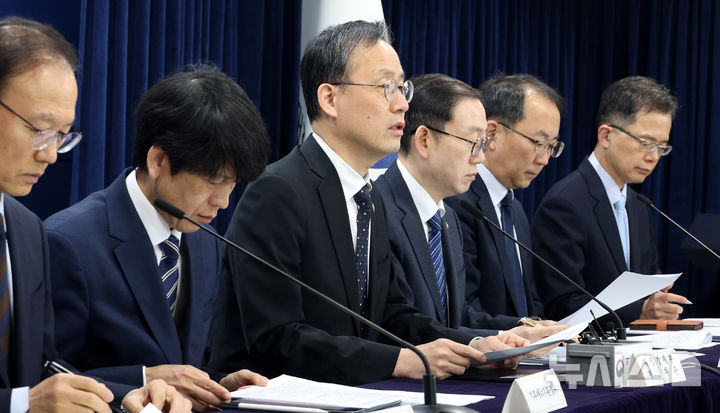 공급망 병목해소 규제 개선방안 관계부처 합동브리핑