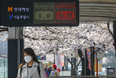 황사 유입 경기남부 미세먼지 '나쁨'…낮 최고 18도 