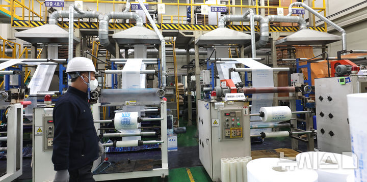 종량제봉투 생산시설