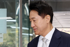 '여론조사비 대납 의혹' 오세훈 "귀한 시간 소비 참담해" [뉴시스Pic]