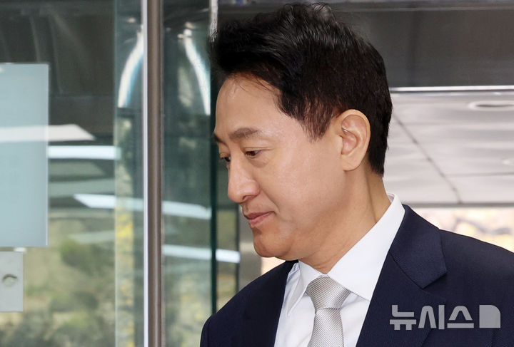 '여론조사비 대납 의혹' 오세훈 "귀한 시간 소비 참담해" [뉴시스Pic]