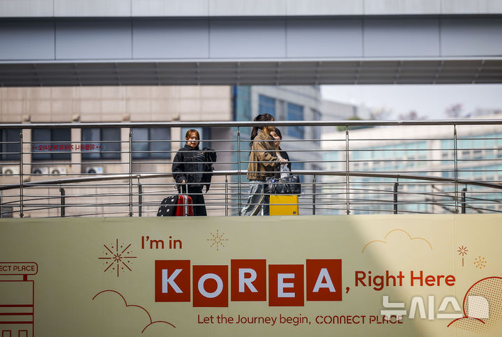 1분기 ‘K-푸드 플러스’ 수출 전년대비 3.5% 증가