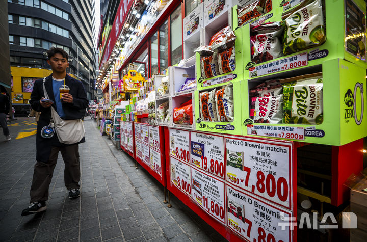 1분기 K-푸드 수출 4% 증가