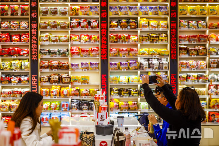 K-푸드+ 1분기 수출 33.5억 불