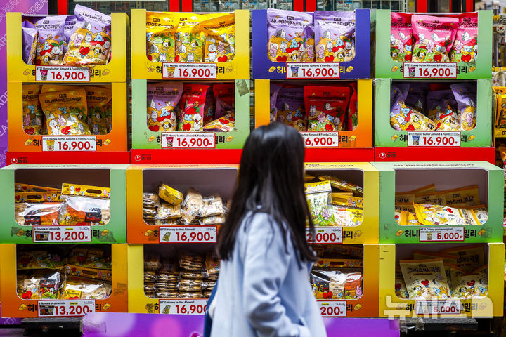 K-푸드+ 1분기 수출 33.5억 불