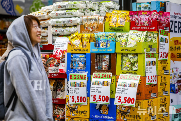 K-푸드+ 1분기 수출 33.5억 달러