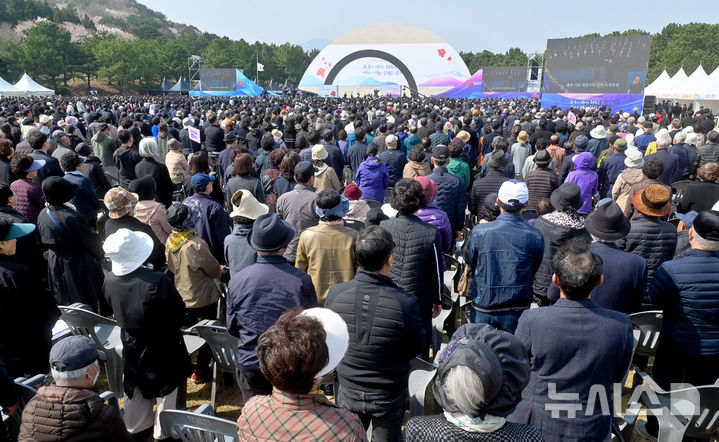 제78주년 제주 4·3 희생자 추념식