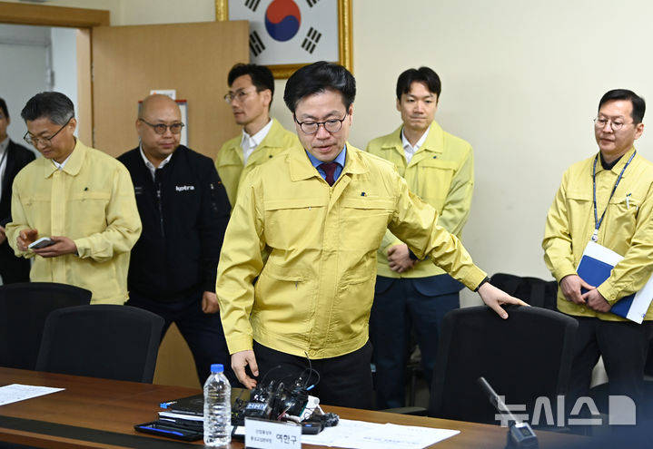 자동차 수출입물류 간담회 참석한 여한구 본부장