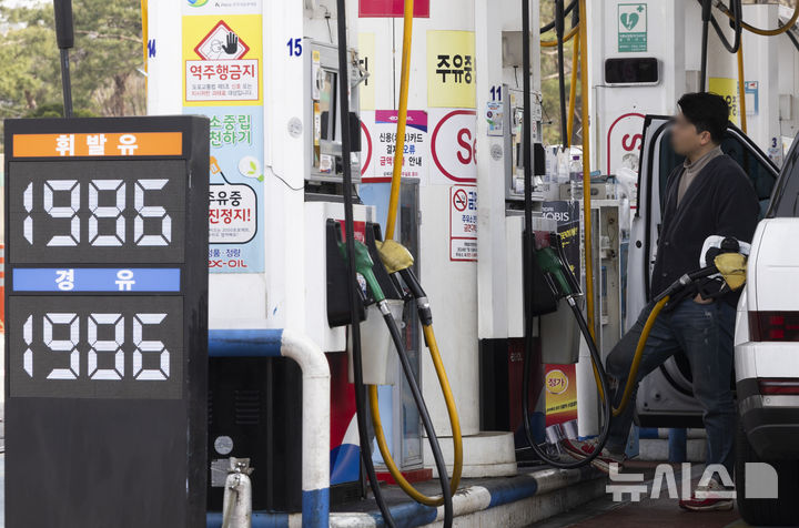 중동 전쟁 심화...불안한 국제 유가