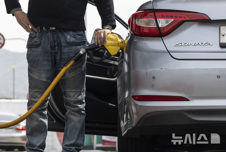 요동치는 국제 유가