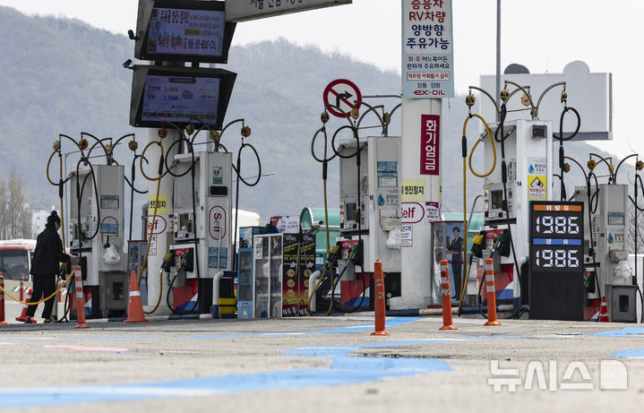 호르무즈 봉쇄 여파…전 세계가 '에너지 쇼크'