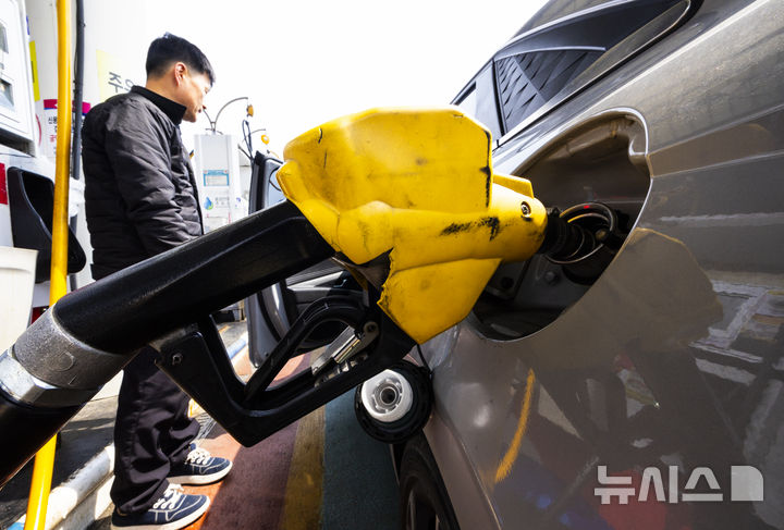 중동 전쟁 심화로 요동치는 국제 유가