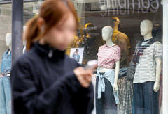 대구·경북, 맑고 일교차 커…아침 –2도·낮 19도