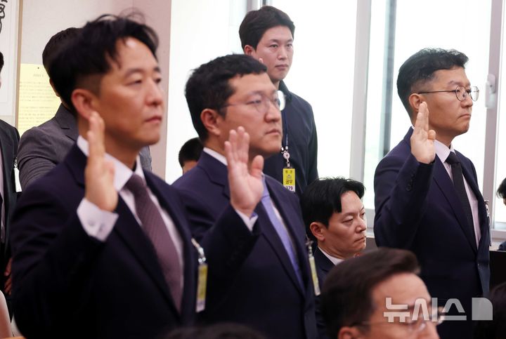 증인선서 거부하는 박상용 검사 