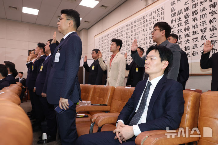 박상용 검사 '증인선서 거부'