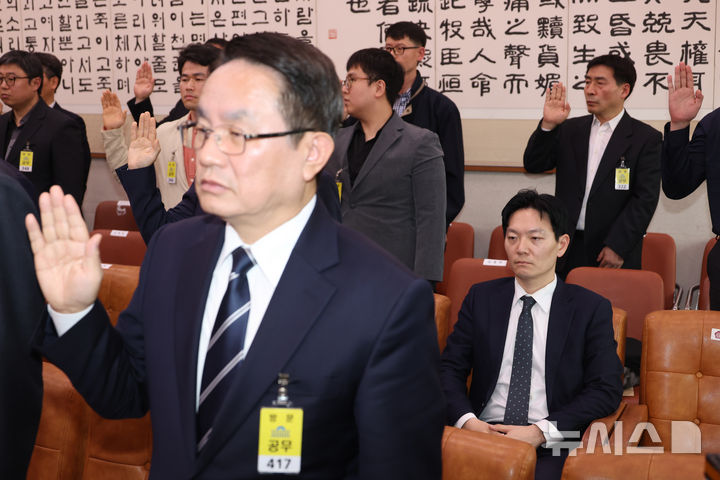 박상용 검사 '증인선서 거부'