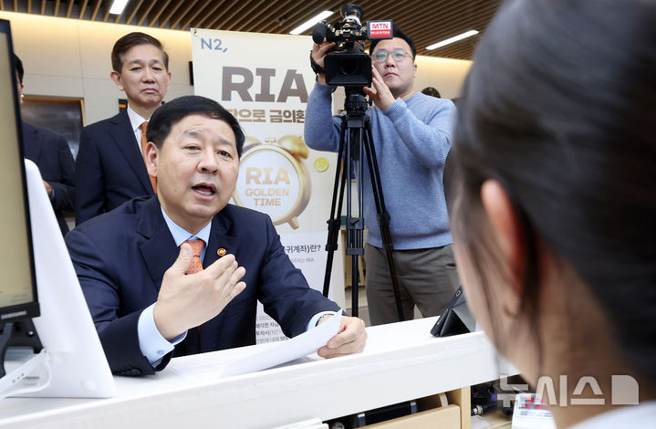 구윤철 부총리, RIA 출시 현장 방문