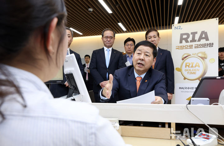 구윤철 부총리, RIA 출시 현장 방문