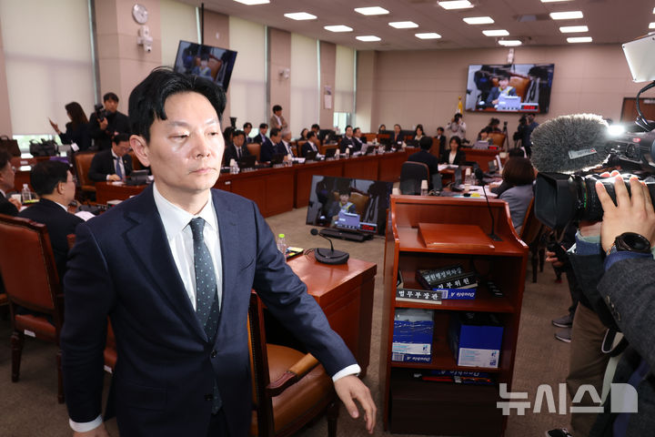 국조특위서 퇴장당한 박상용 검사