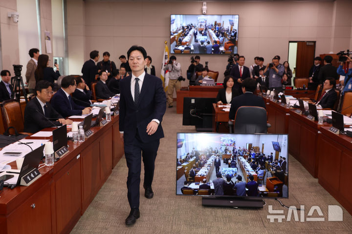 소명서 전달 마친 박상용 검사