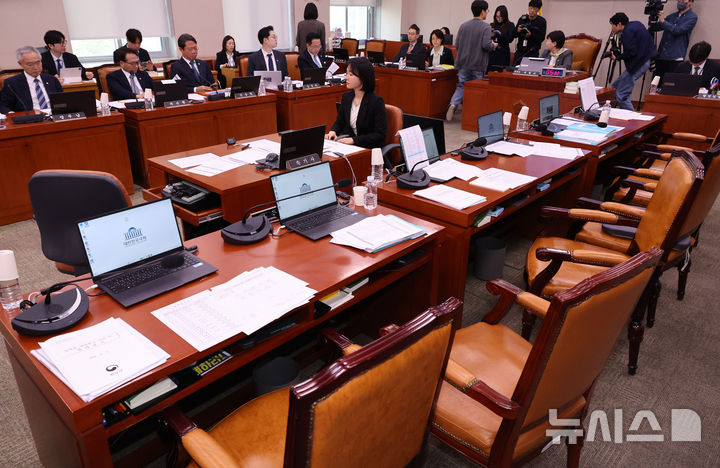 국조특위 퇴장한 국민의힘