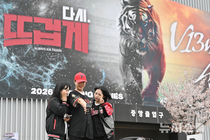 "홈 개막전 기다렸어요"