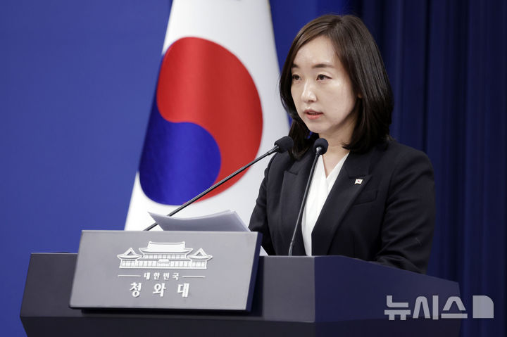 전은수 대변인, 출퇴근 시간대 대중교통 혼잡 완화 대책 관련 브리핑