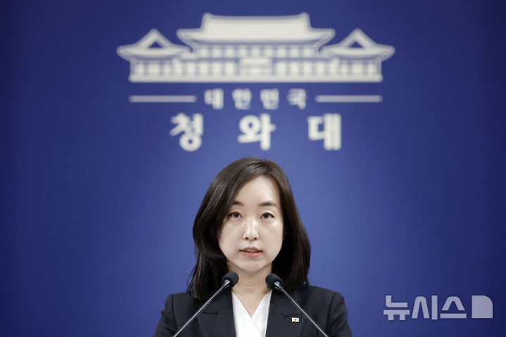 전은수 대변인, 출퇴근 시간대 대중교통 혼잡 완화 대책 관련 브리핑