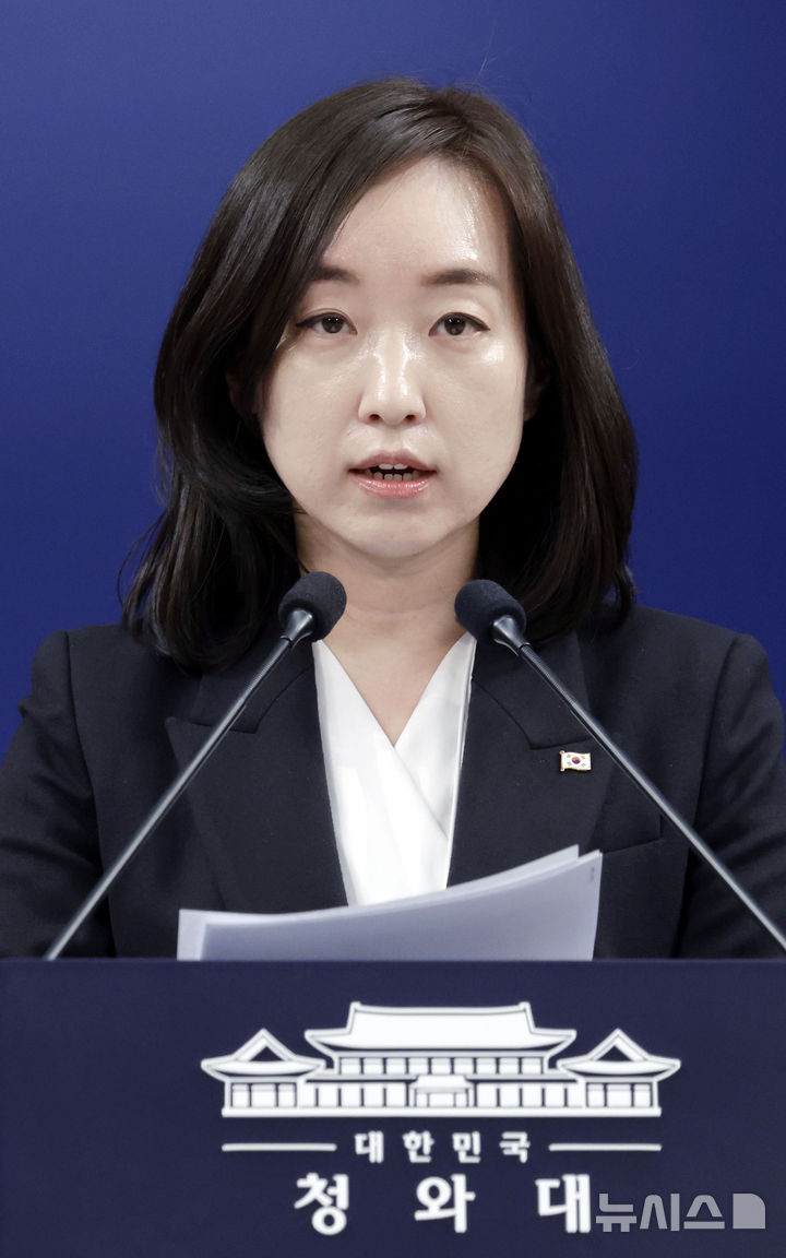 전은수 대변인, 출퇴근 시간대 대중교통 혼잡 완화 대책 관련 브리핑