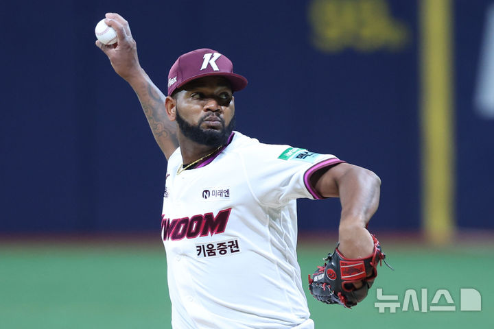 키움 선발 알칸타라