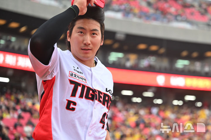 KIA 주장 나성범 '환호'