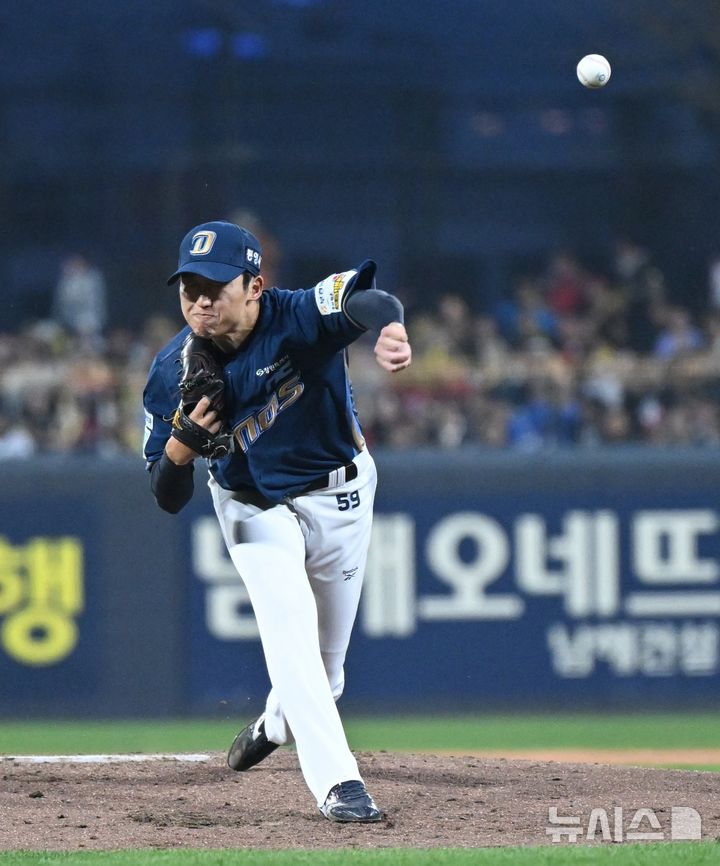 NC다이노스 선발 구창모, 역투