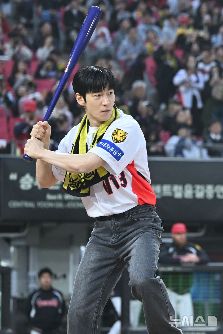 '모범택시' 이제훈, '모범 시타'