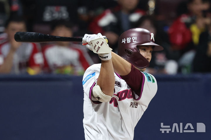 홈경기서 첫 타점 낸 키움 이주형
