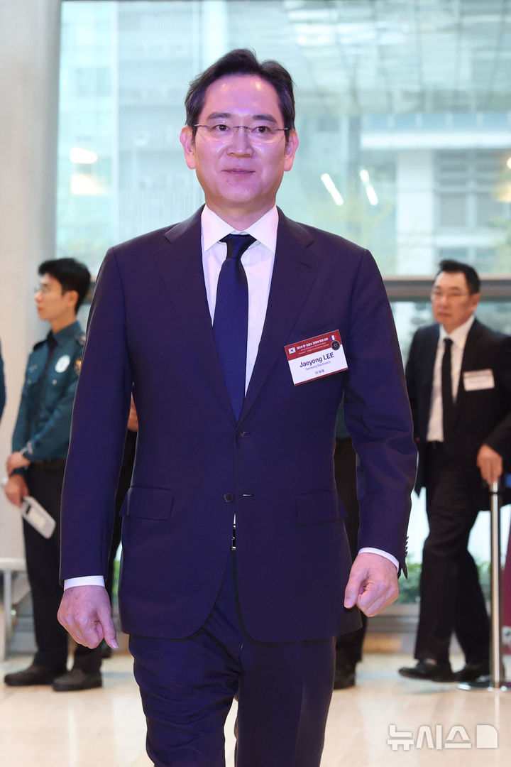 한-프 경제계 미래 대화 참석하는 이재용 회장 