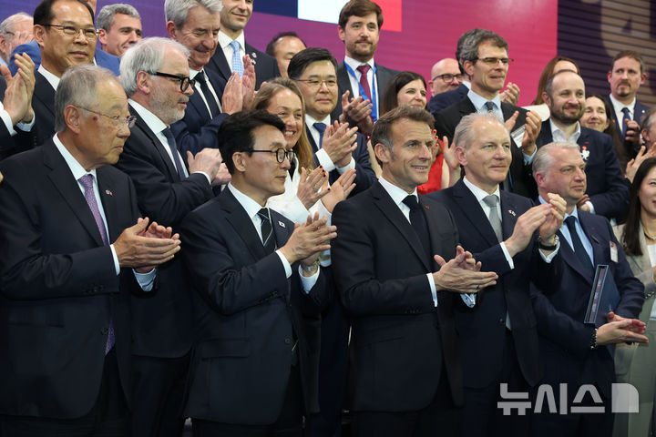 한-프랑스 경제계 미래 대화 