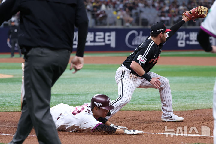 박찬혁 '있는 힘껏 팔을 뻗어'