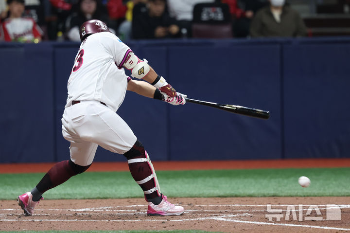 1점 더 도망가는 키움