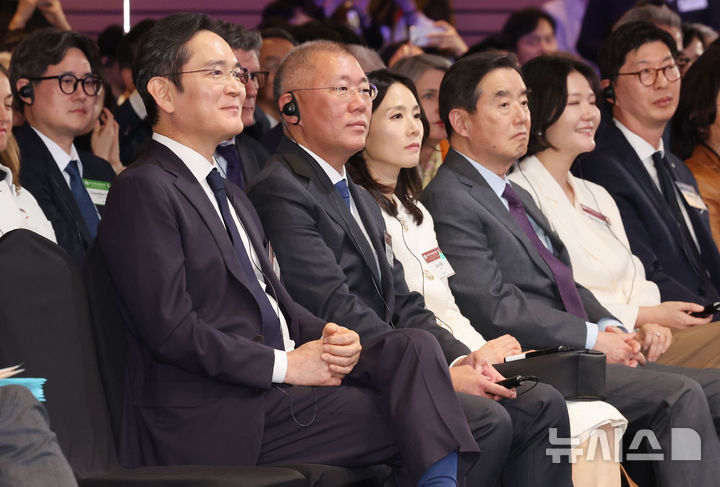 한-프 경제계 미래 대화 참석한 이재용-정의선 회장