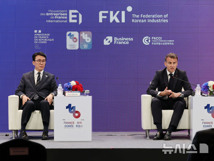 발언하는 마크롱 프랑스 대통령