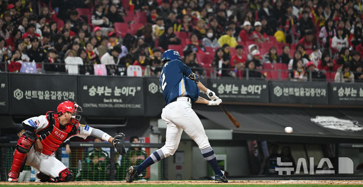 NC 박민우, 적시타