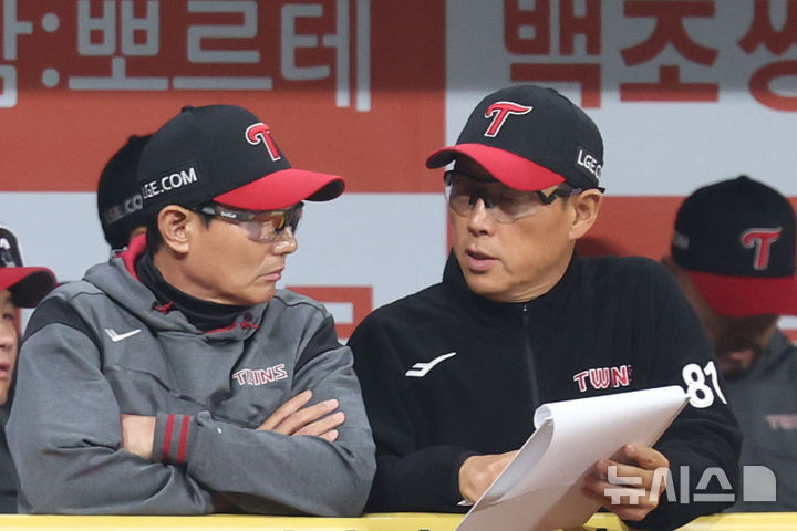 LG 트윈스 영봉패, 김민재 유벤투스 이적 가능성, 전국생활체육대축전 개최