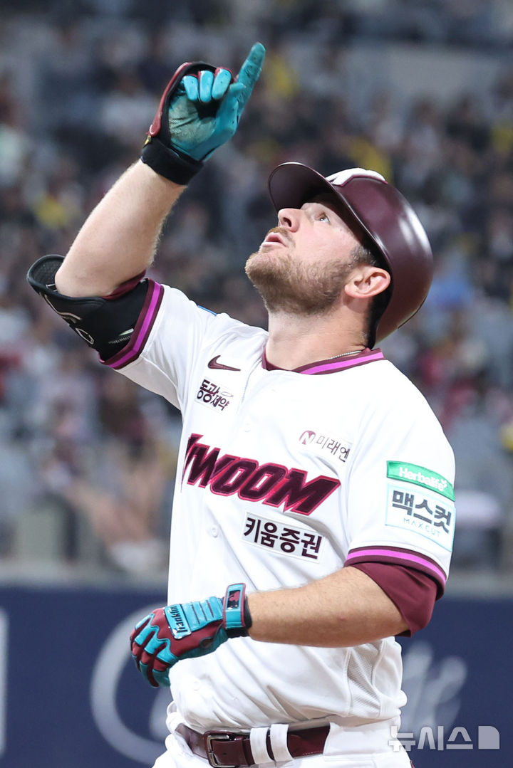 점수 더 내는 키움